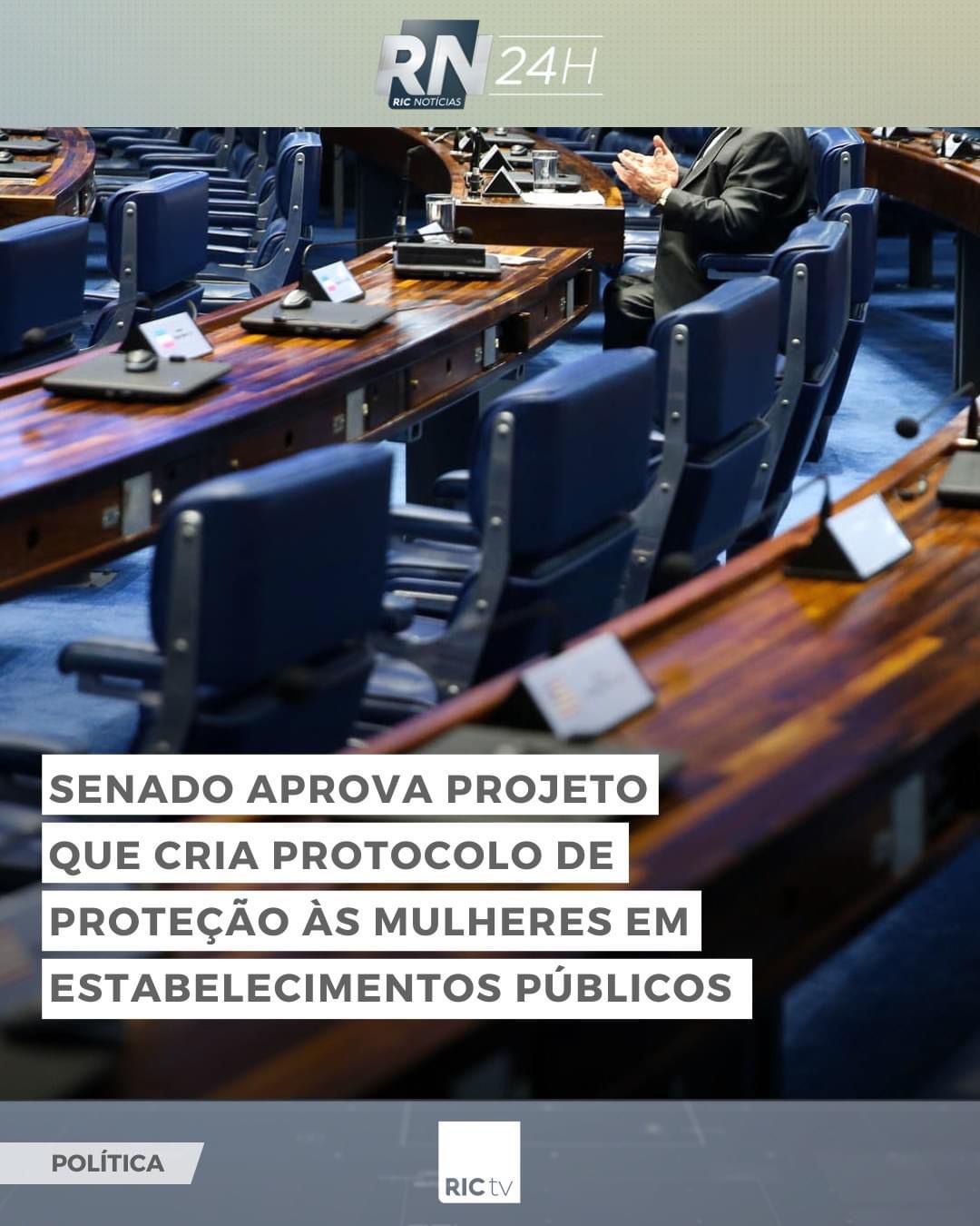 O Senado Federal aprovou nesta terça feira 7 o projeto que cria um